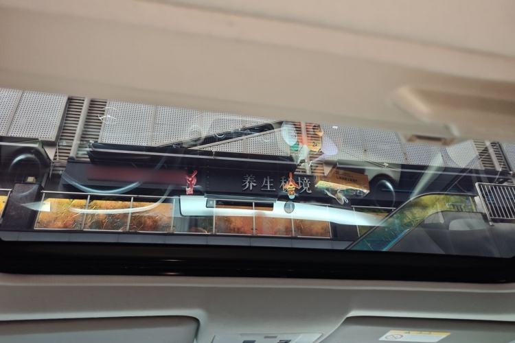 Used Toyota RAV4 2015 2.5L Automatic 4x4 Elite Edition Headliner