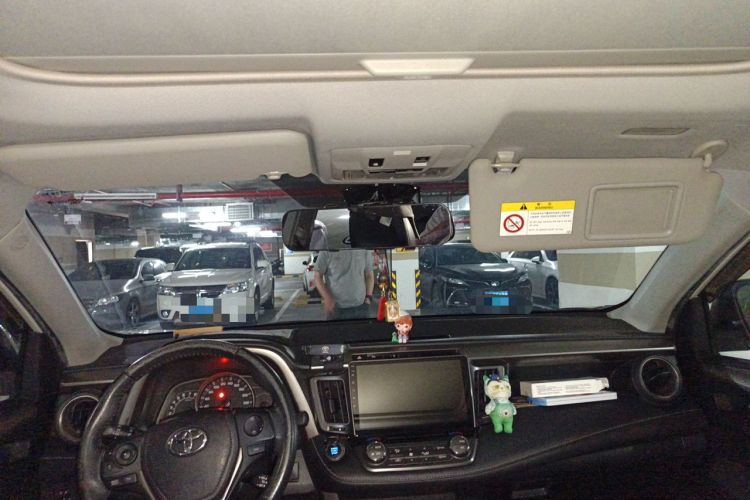 Used Toyota RAV4 2015 2.5L Automatic 4x4 Elite Edition Headliner