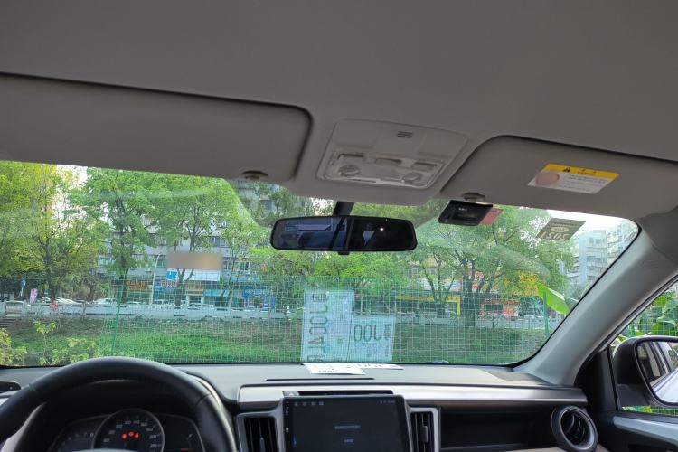 Used Toyota RAV4 2015 2.0L CVT Two-Wheel Drive Urban Edition Headliner