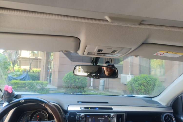 Used Toyota RAV4 2015 2.5L Automatic 4x4 Elite Edition Headliner