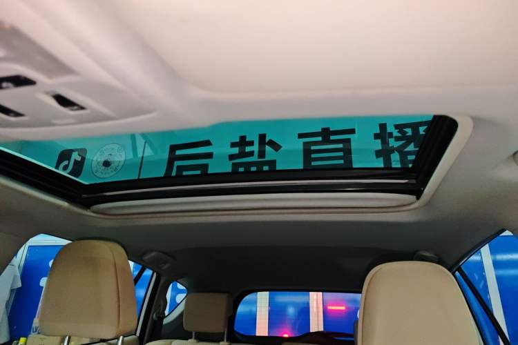 Used Toyota RAV4 2015 2.0L CVT Two-Wheel Drive Fashion Edition Headliner