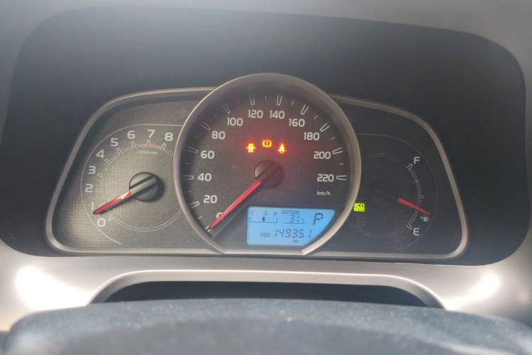 Used Toyota RAV4 2015 2.0L CVT Two-Wheel Drive Fashion Edition Instrument Cluster
