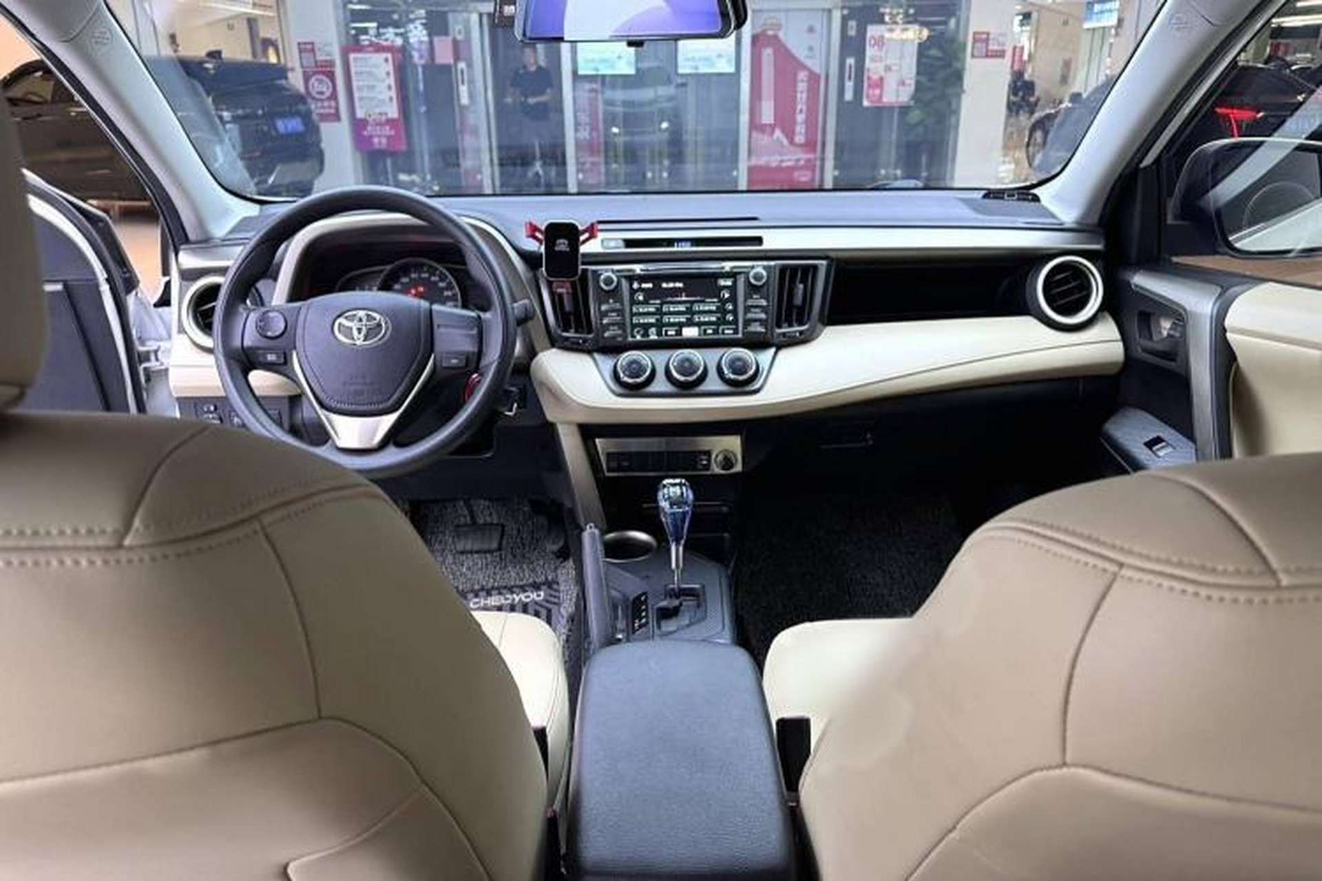 Used Toyota RAV4 2015 2.0L CVT Two-Wheel Drive Urban Edition Interior 2