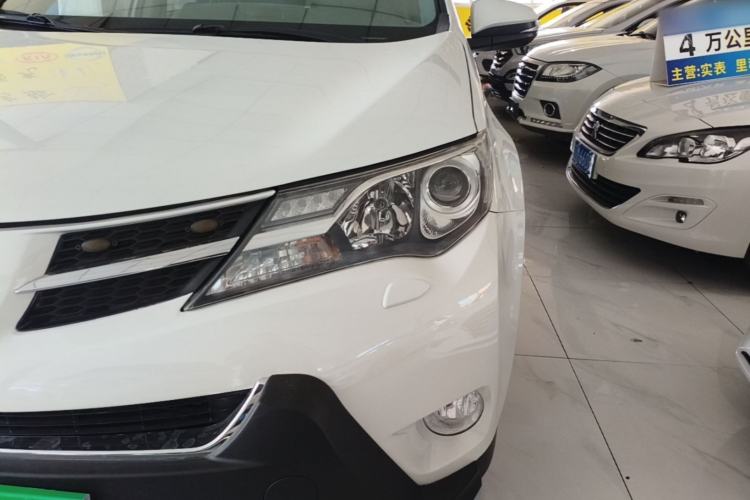 Used Toyota RAV4 2015 2.5L Automatic 4x4 Elite Edition Left Front Headlight