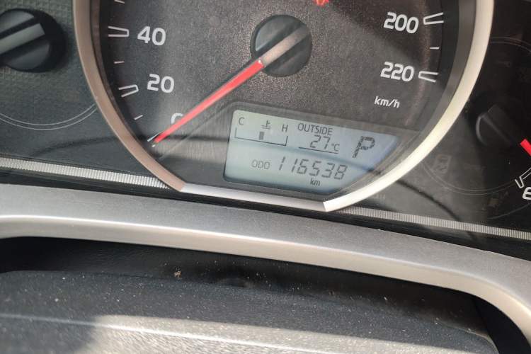 Used Toyota RAV4 2015 2.0L CVT Two-Wheel Drive Fashion Edition Odometer Close Up