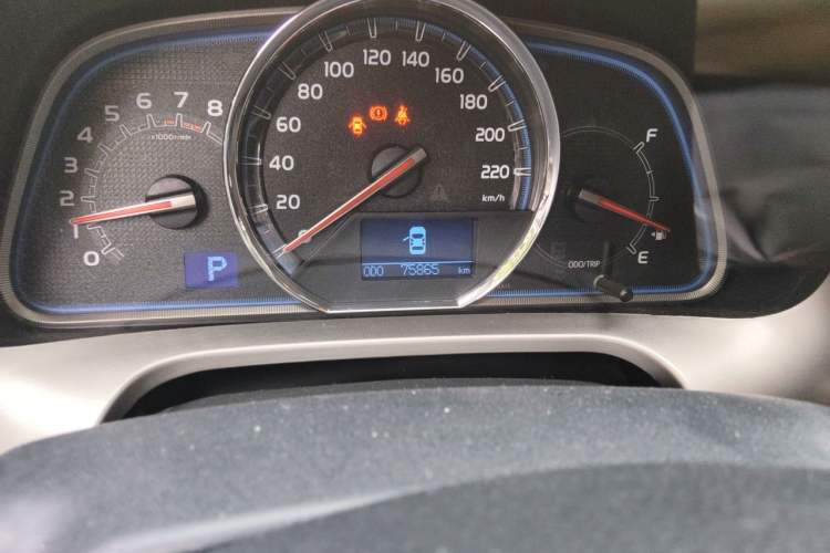 Used Toyota RAV4 2015 2.0L CVT Four-Wheel Drive New Edition Odometer Close Up