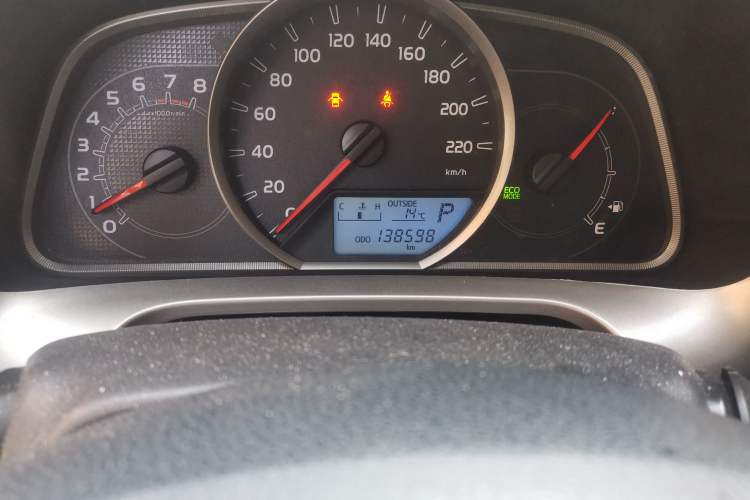 Used Toyota RAV4 2015 2.5L Automatic 4x4 Elite Edition Odometer Close Up