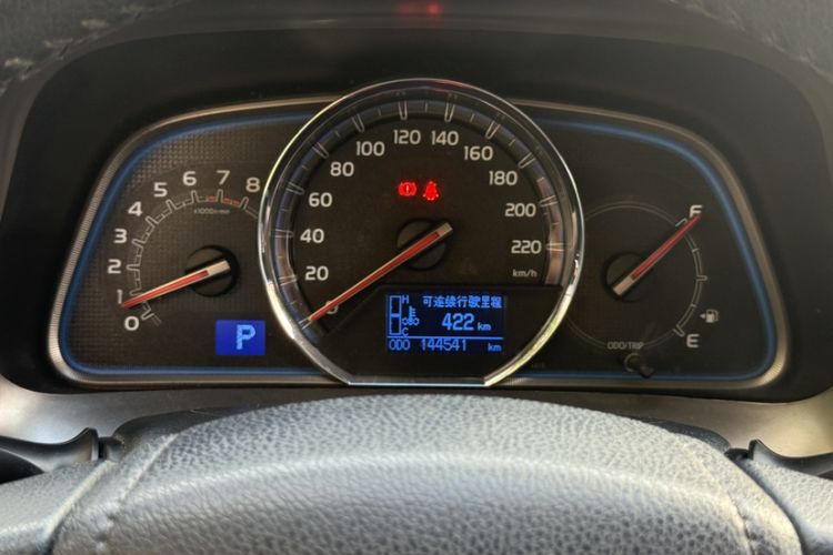 Used Toyota RAV4 2015 2.0L CVT Four-Wheel Drive New Edition Odometer Close Up