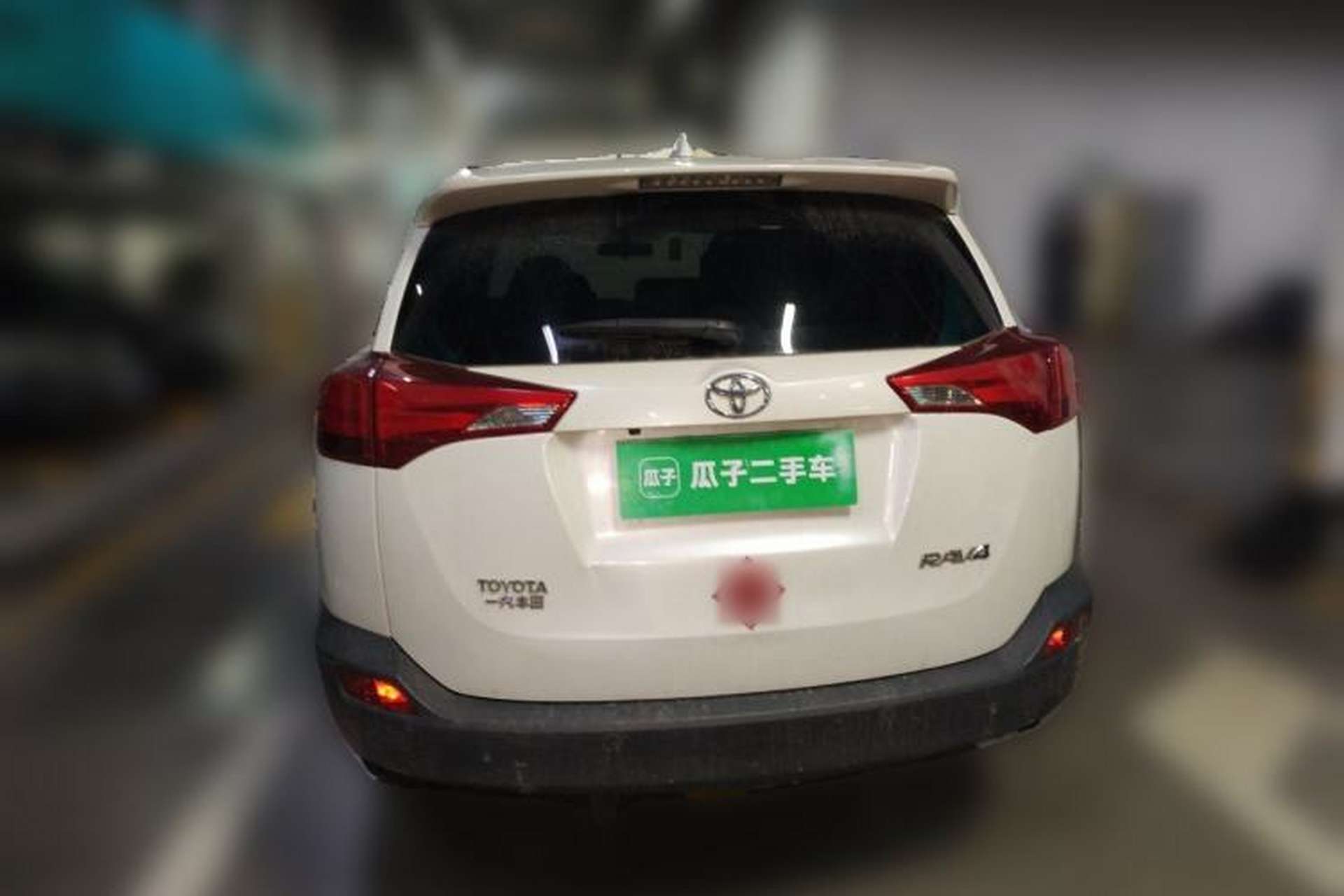 Used Toyota RAV4 2015 2.0L CVT Two-Wheel Drive Fashion Edition Rear