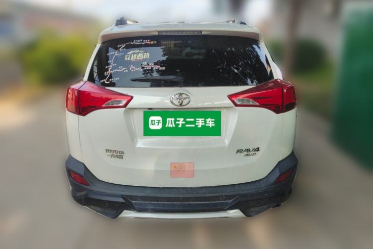 Used Toyota RAV4 2015 2.5L Automatic 4x4 Elite Edition Rear