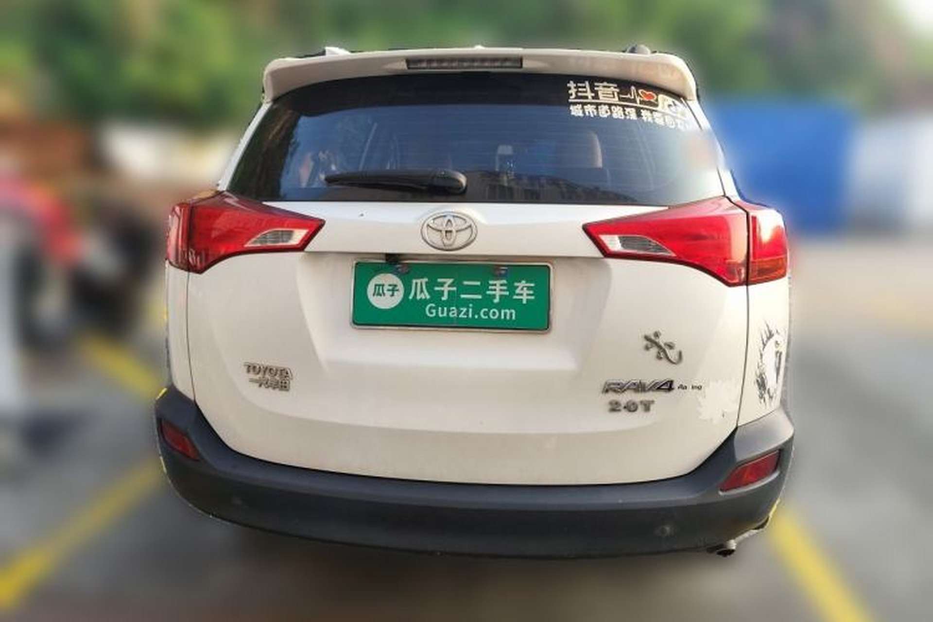 Used Toyota RAV4 2015 2.0L Manual Two-Wheel Drive Urban Edition Rear