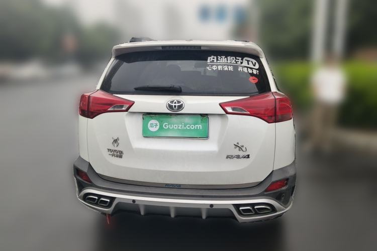 Used Toyota RAV4 2015 2.0L CVT Two-Wheel Drive Fashion Edition Rear