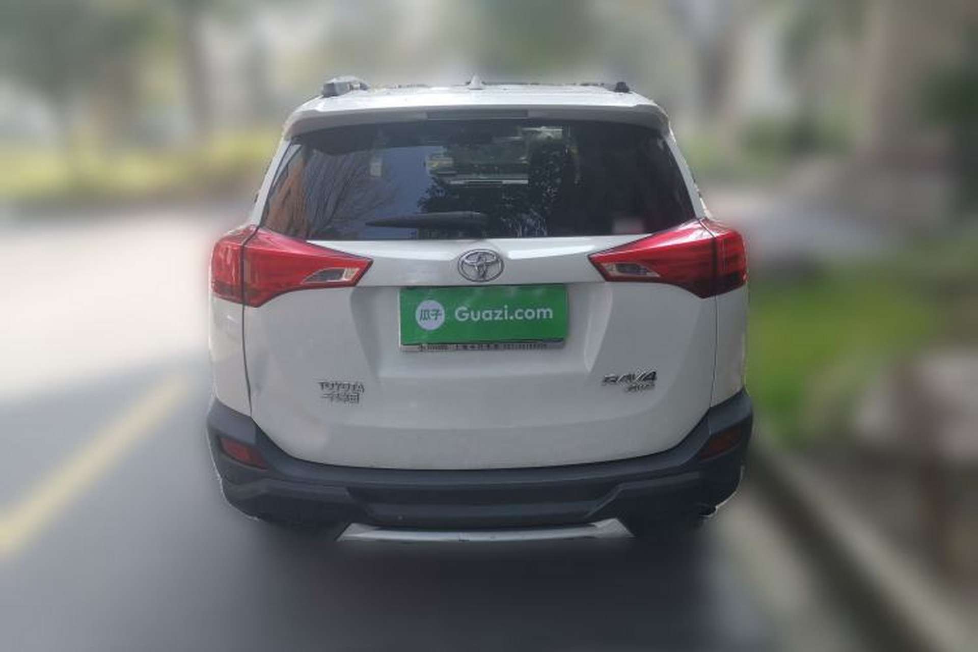 Used Toyota RAV4 2015 2.5L Automatic 4x4 Elite Edition Rear