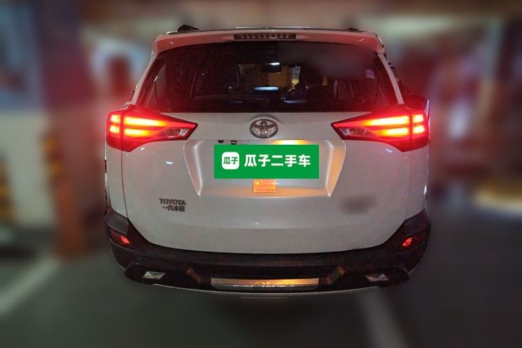 Used Toyota RAV4 2015 2.0L CVT Four-Wheel Drive New Edition Rear