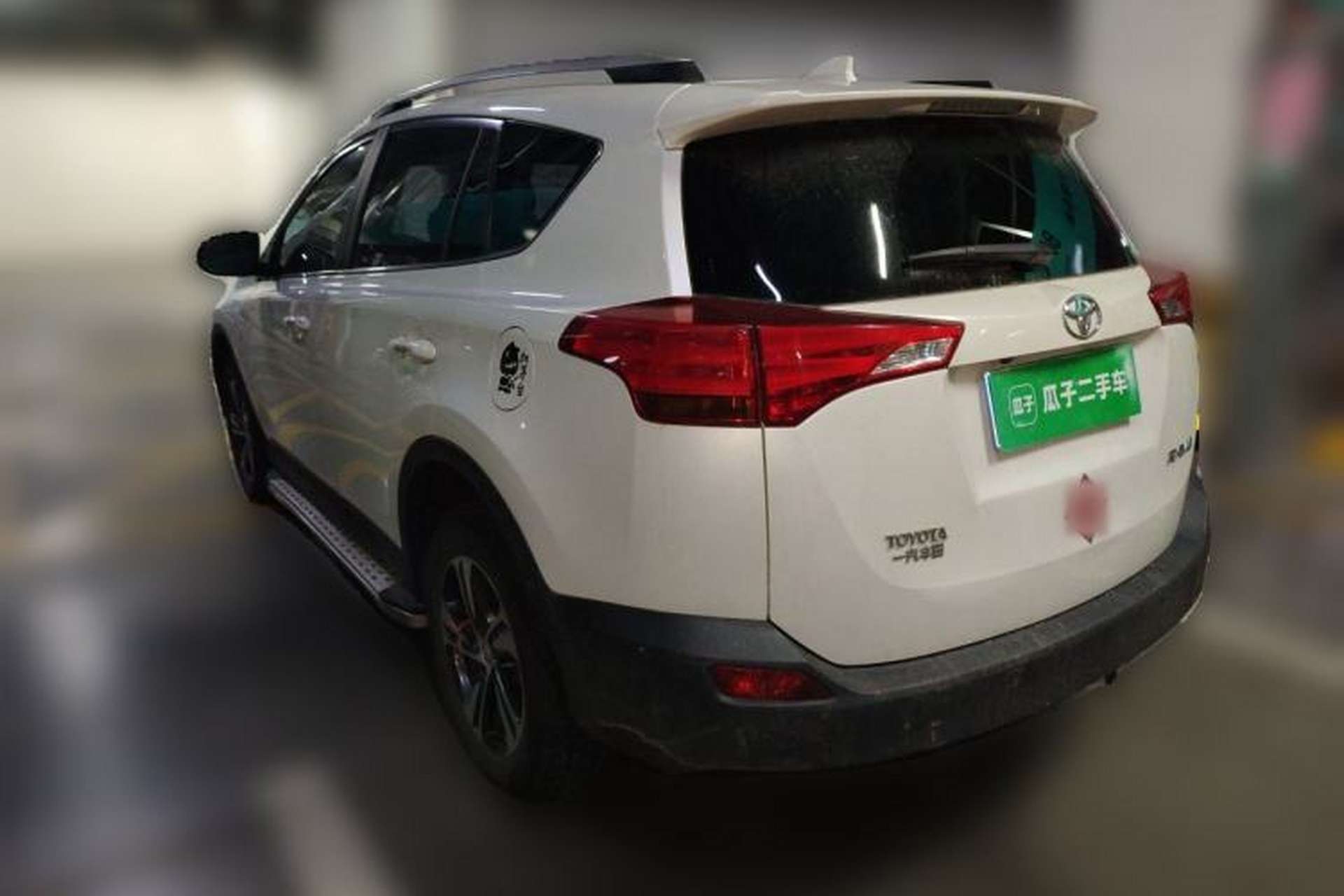 Used Toyota RAV4 2015 2.0L CVT Two-Wheel Drive Fashion Edition Rear Left 45 Deg