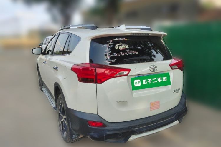 Used Toyota RAV4 2015 2.5L Automatic 4x4 Elite Edition Rear Left 45 Deg