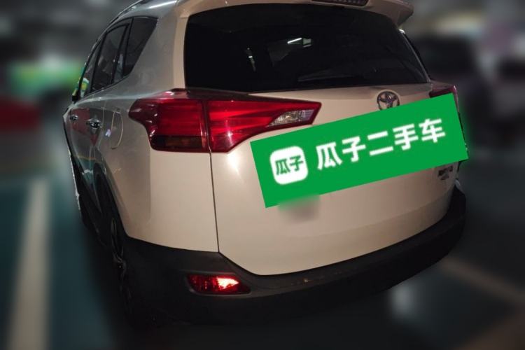 Used Toyota RAV4 2015 2.5L Automatic 4x4 Elite Edition Rear Left 45 Deg