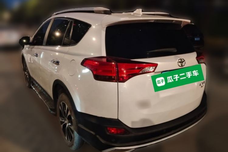 Used Toyota RAV4 2015 2.5L Automatic 4x4 Elite Edition Rear Left 45 Deg