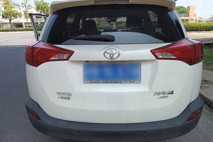 Used Toyota RAV4 2015 2.0L CVT Four-Wheel Drive New Edition Rear