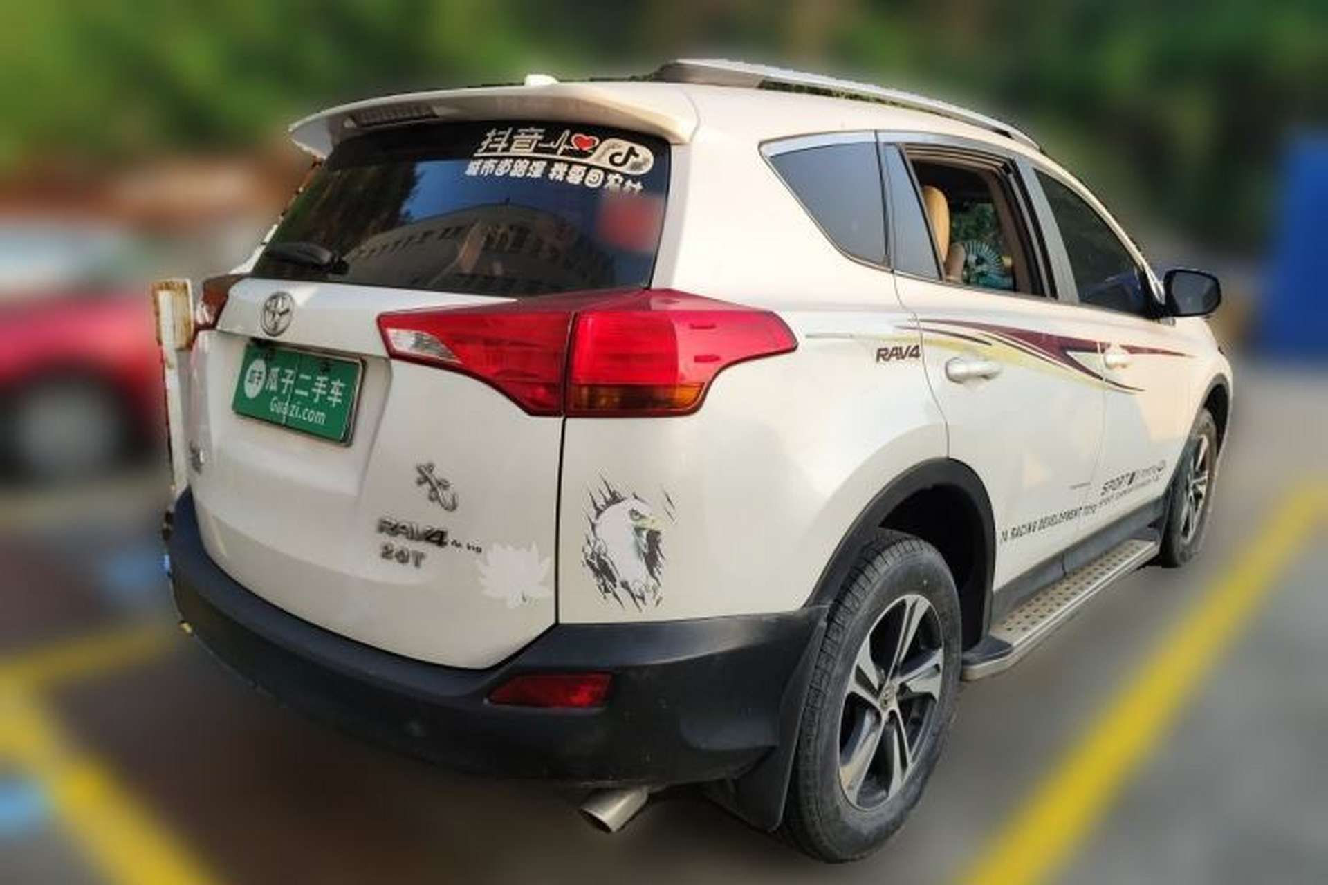Used Toyota RAV4 2015 2.0L Manual Two-Wheel Drive Urban Edition Rear Right 45 Deg