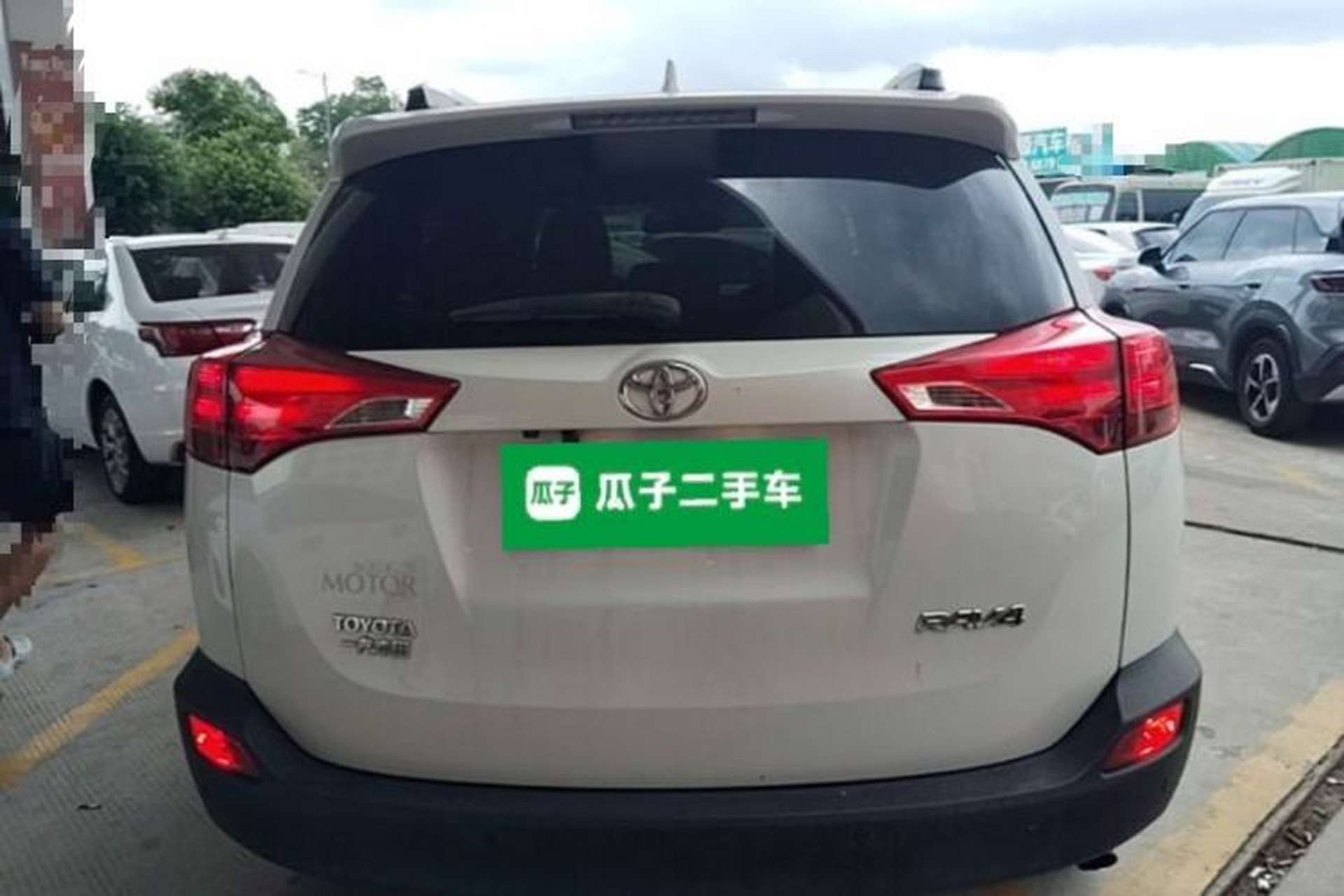 Used Toyota RAV4 2015 2.0L CVT Two-Wheel Drive Fashion Edition Rear