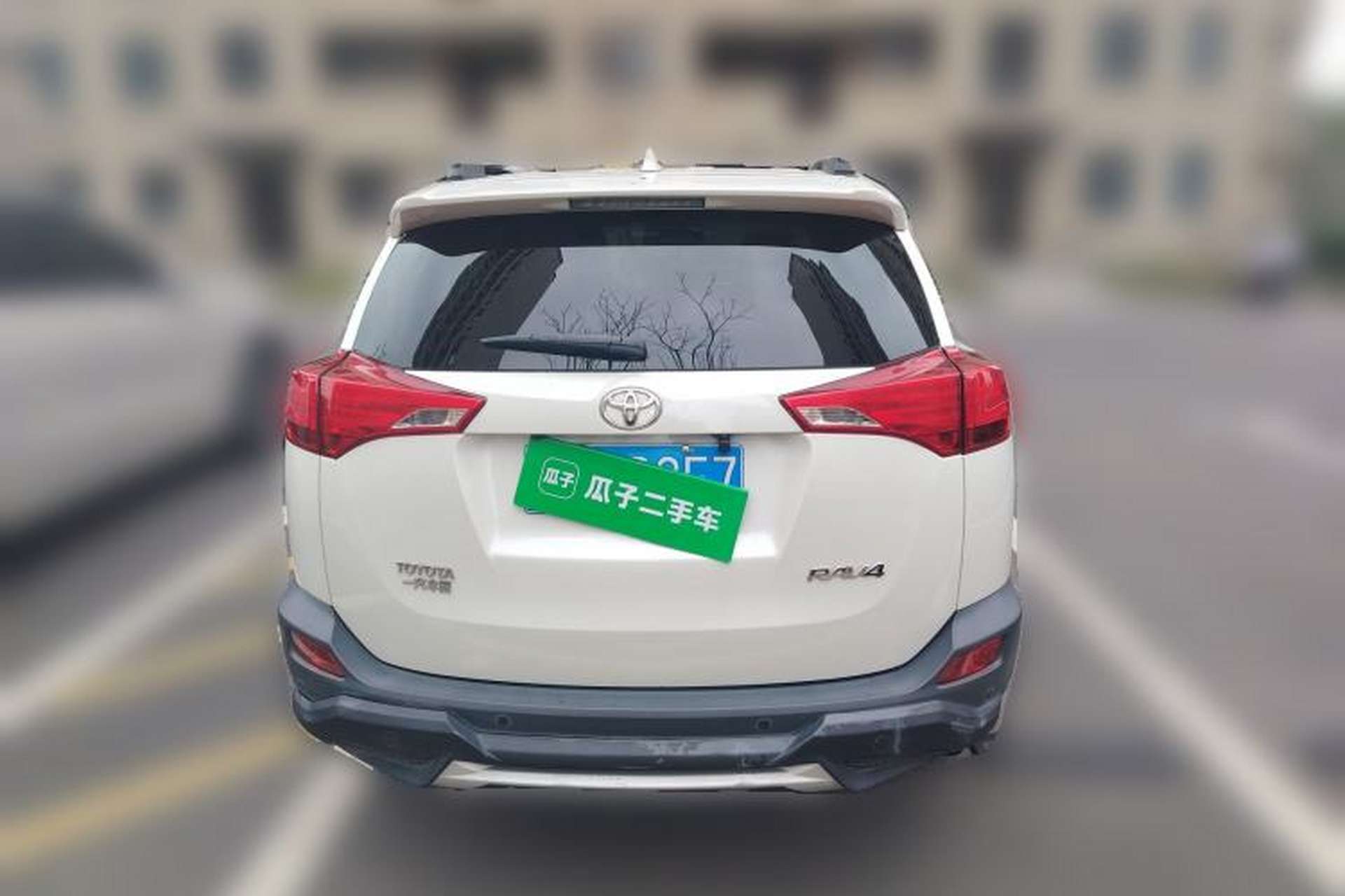 Used Toyota RAV4 2015 2.0L CVT Two-Wheel Drive Fashion Edition Rear