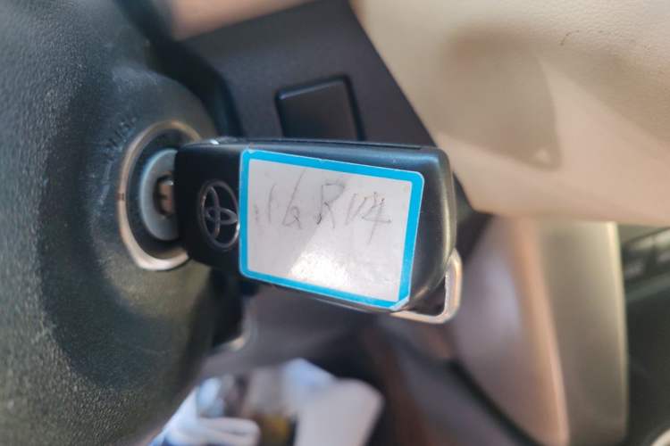 Used Toyota RAV4 2015 2.0L CVT Two-Wheel Drive Urban Edition Vehicle Key