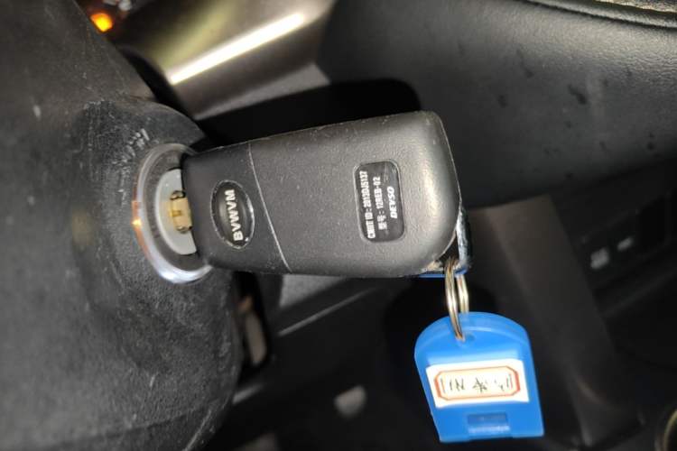 Used Toyota RAV4 2015 2.0L CVT Two-Wheel Drive Fashion Edition Vehicle Key