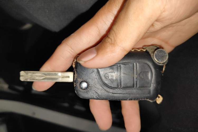 Used Toyota RAV4 2015 2.0L CVT Two-Wheel Drive Fashion Edition Vehicle Key