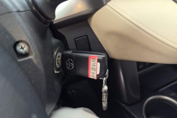 Used Toyota RAV4 2015 2.0L CVT Two-Wheel Drive Urban Edition Vehicle Key