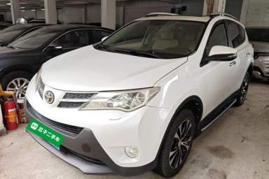 Used Toyota RAV4 2015 2.5L Automatic 4x4 Elite Edition