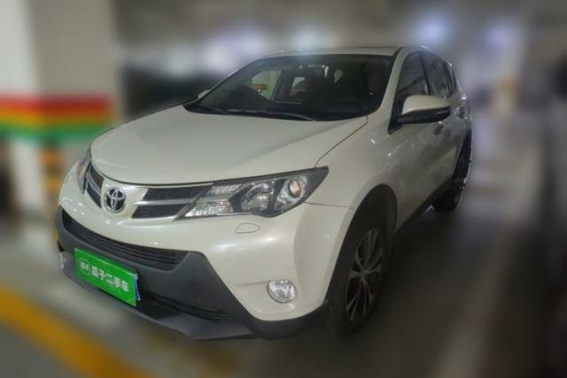Used Toyota RAV4 2015 2.5L Automatic 4x4 Elite Edition
