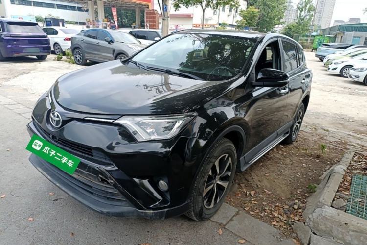 Used Toyota RAV4 2016 2.0L CVT Two-Wheel Drive Fashion Edition China V Standard Guazi used car, China used car export, Used car for sale, Used cars, Cheapest cars for sale