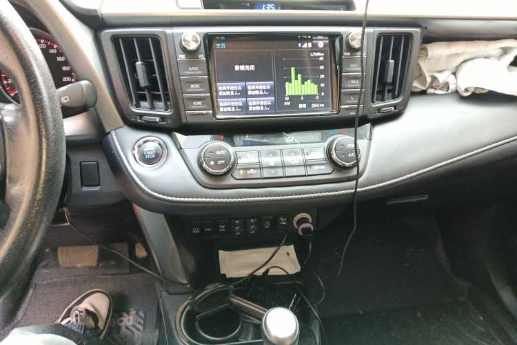 Used Toyota RAV4 2016 2.5L Automatic 4x4 Elite Edition Audio And AC Panel