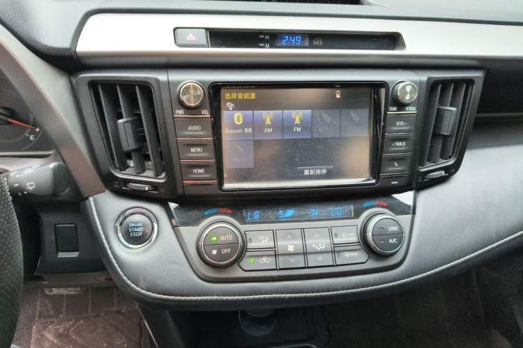 Used Toyota RAV4 2016 2.0L CVT Two-Wheel Drive Fashion Edition China V Standard Audio And AC Panel