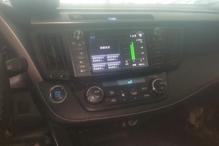 Used Toyota RAV4 2016 2.0L CVT Two-Wheel Drive Fashion Edition China V Standard Audio And AC Panel