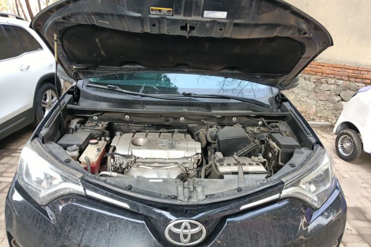 Used Toyota RAV4 2016 2.5L Automatic 4x4 Elite Edition Engine Bay