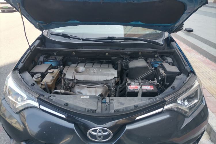 Used Toyota RAV4 2016 2.5L Automatic 4x4 Elite Edition Engine Bay