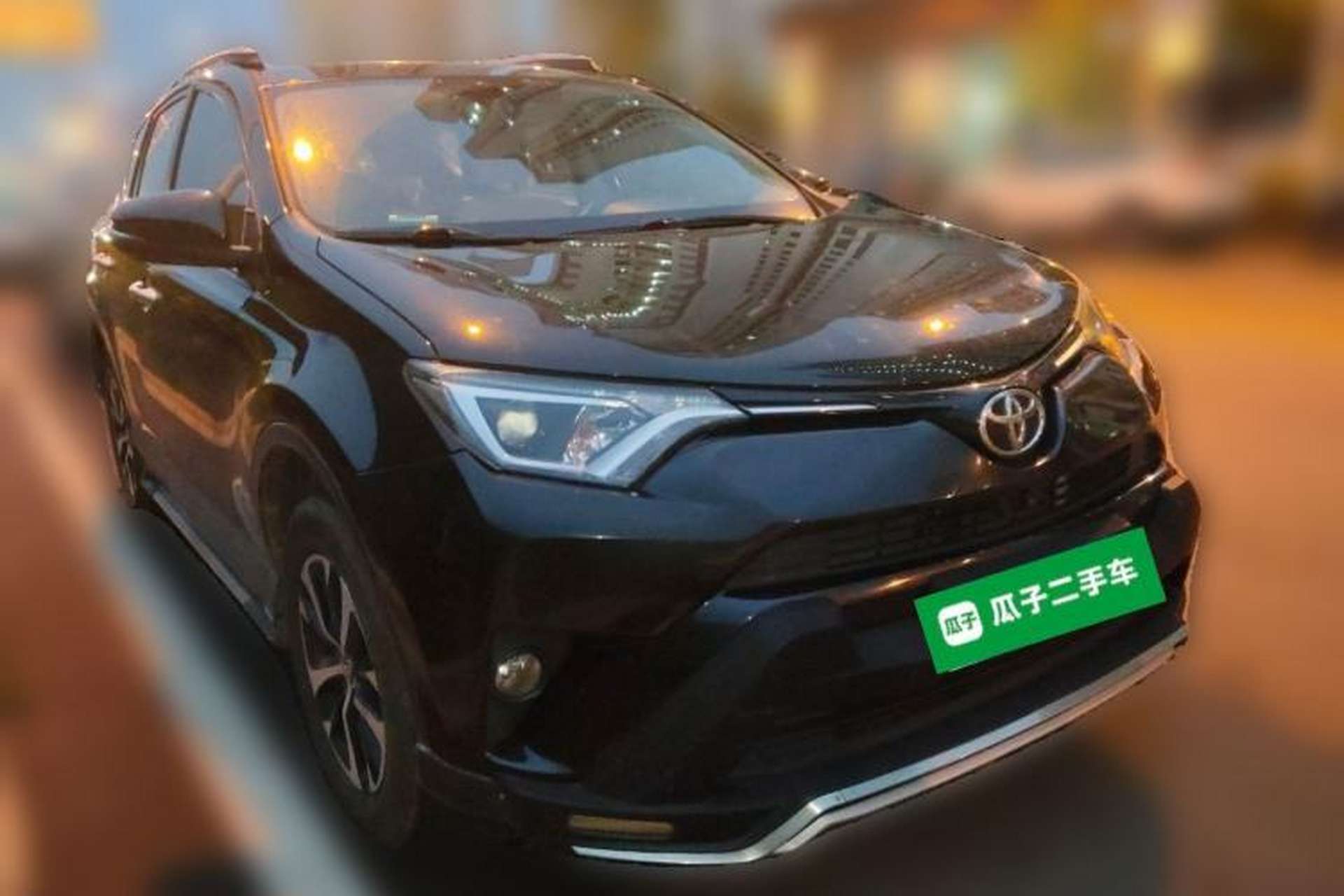 Used Toyota RAV4 2016 2.0L CVT Two-Wheel Drive Fashion Edition China V Standard Front Right 45 Deg