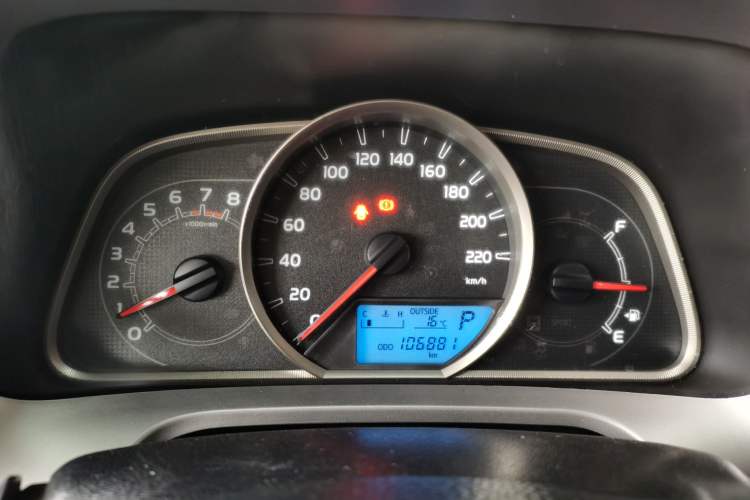 Used Toyota RAV4 2016 2.0L CVT Two-Wheel Drive Fashion Edition China V Standard Instrument Cluster