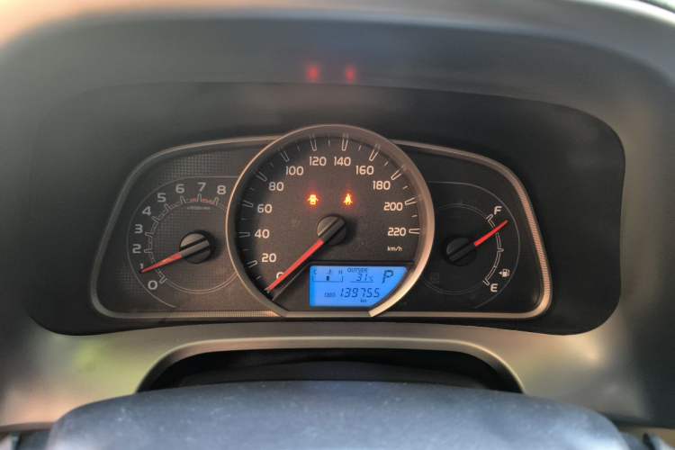 Used Toyota RAV4 2016 2.0L CVT Two-Wheel Drive Fashion Edition China V Standard Instrument Cluster