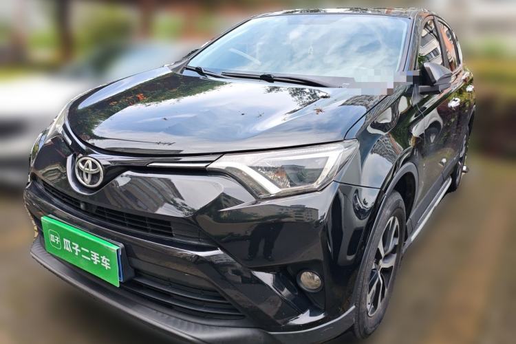 Used Toyota RAV4 2016 2.0L CVT Two-Wheel Drive Fashion Edition China V Standard Guazi used car, China used car export, Used car for sale, Used  cars, Cheapest cars for sale