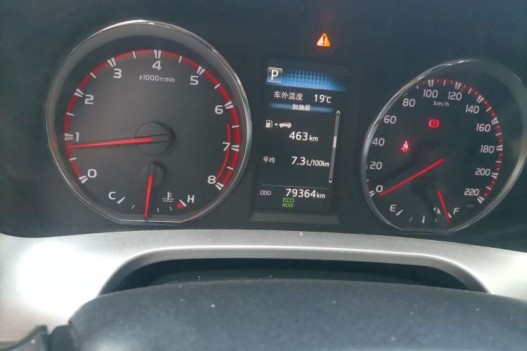 Used Toyota RAV4 2016 2.5L Automatic 4x4 Elite Edition Odometer Close Up