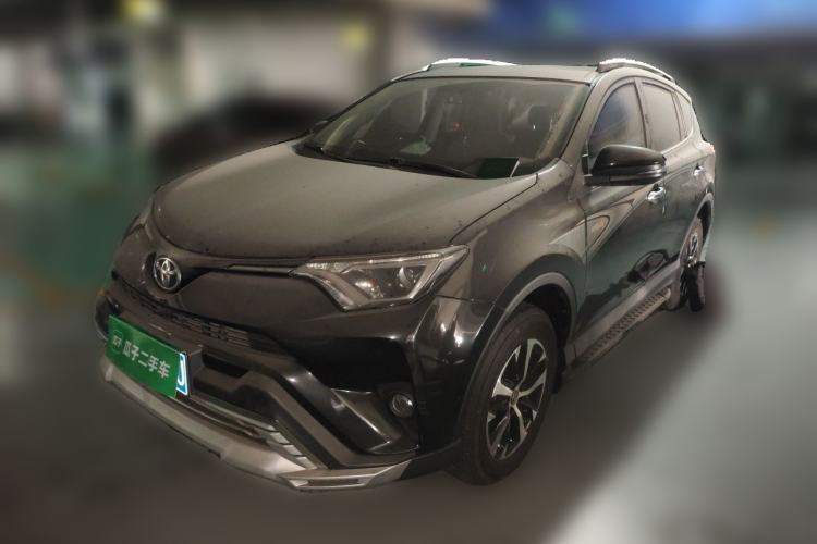Toyota RAV4 2016 2.0L CVT Two-Wheel Drive Fashion Edition China V Standard d’occasion Guazi used car, China used car export, Used car for sale, Used  cars, Cheapest cars for sale