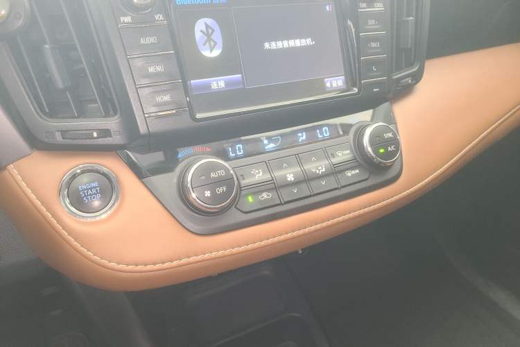Used Toyota RAV4 2016 2.5L Automatic 4x4 Elite Edition Audio And AC Panel
