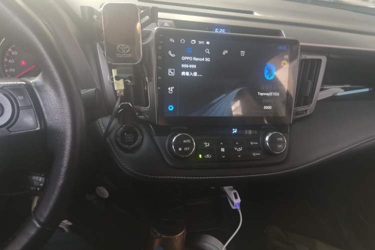 Used Toyota RAV4 2016 2.5L Automatic 4x4 Elite Edition Audio And AC Panel