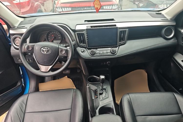 Used Toyota RAV4 2016 2.0L CVT Two-Wheel Drive Fashion Edition China V Standard Center Console