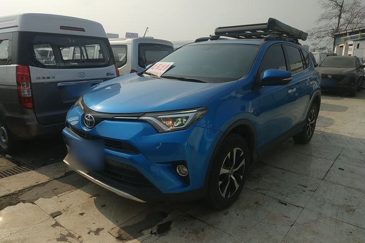 Used Toyota RAV4 2016 2.0L CVT 4x4 New Edition China V Standard Guazi used car, China used car export, Used car for sale, Used cars, Cheapest cars for sale