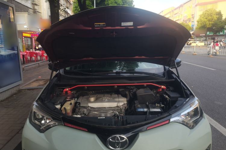 Used Toyota RAV4 2016 2.5L Automatic 4x4 Elite Edition Engine Bay