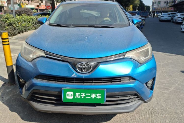 Used Toyota RAV4 2016 2.0L CVT Two-Wheel Drive Urban Edition China V Standard Exterior 1